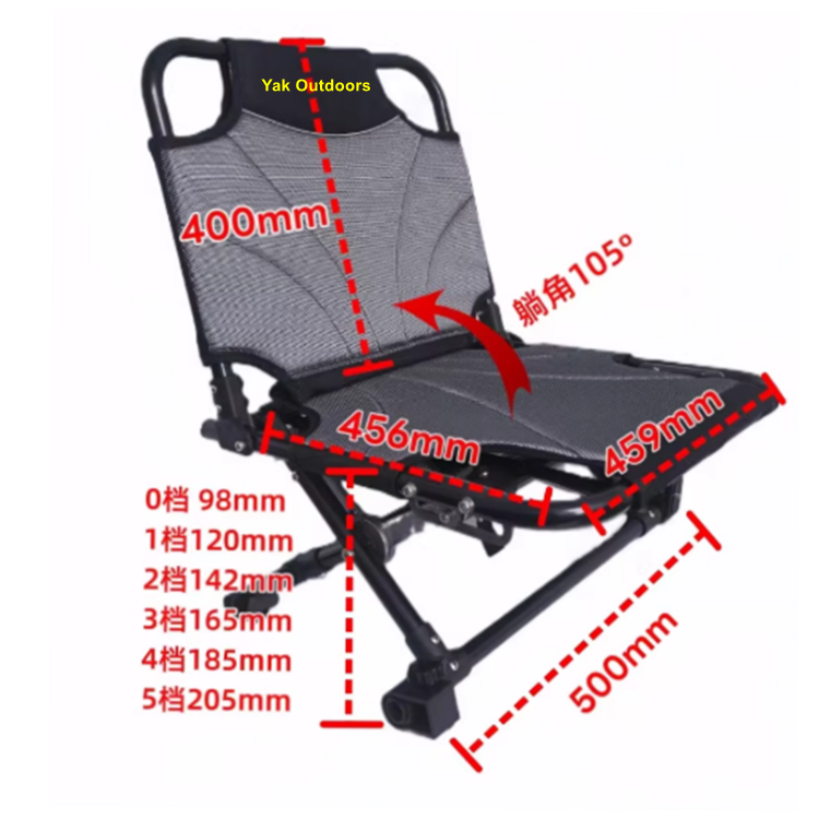 Yak Outdoors 2026 Aluminum All - đánh giá và giá Fishing Kayak Seat
